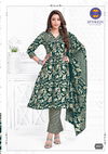 Mfc Shagun Vol 29 Printed Cotton Dress Material Catalog
